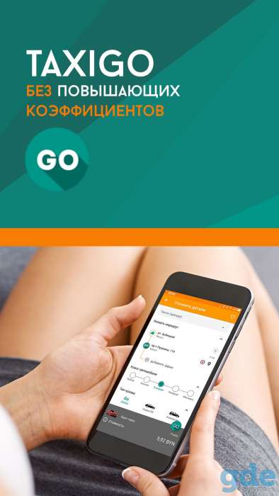 Ищу партнера в действующий бизнес, фотография 5