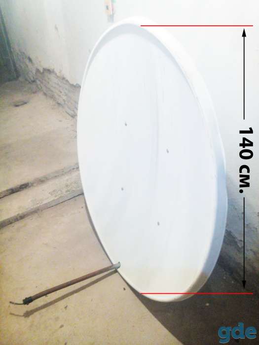Продам спутниковую антенну (+ тюнер в подарок), фотография 1