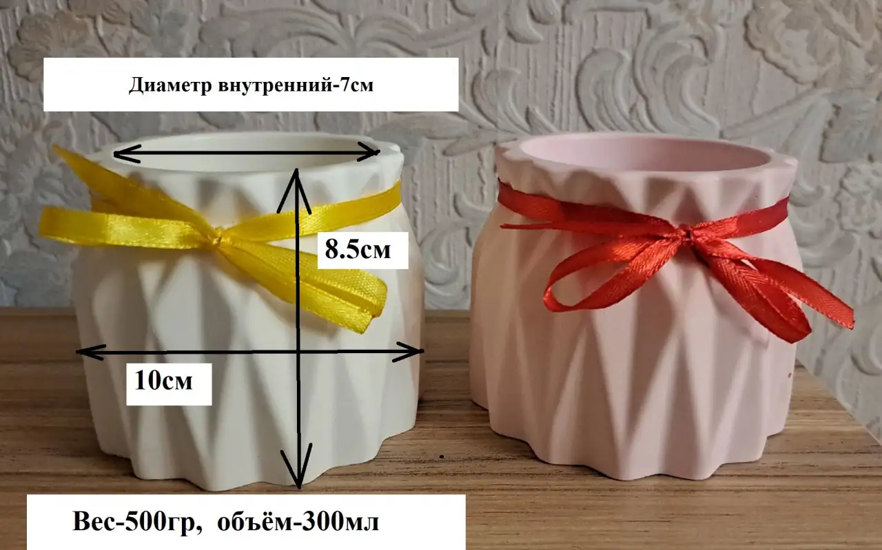 Ваза-кашпо, новая, изделие выполнено из гипса для интерьера, фотография 2