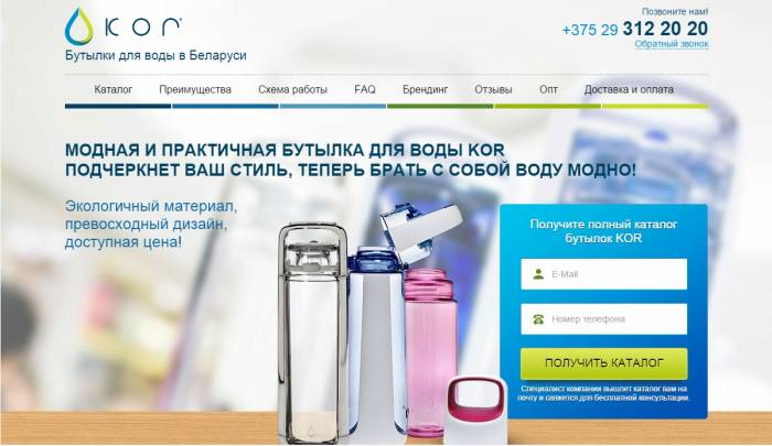 РАЗРАБОТКА И ПРОДВИЖЕНИЕ ВАШЕГО САЙТА, УСПЕШНАЯ РЕКЛАМА В ИНТЕРНЕТЕ, фотография 5