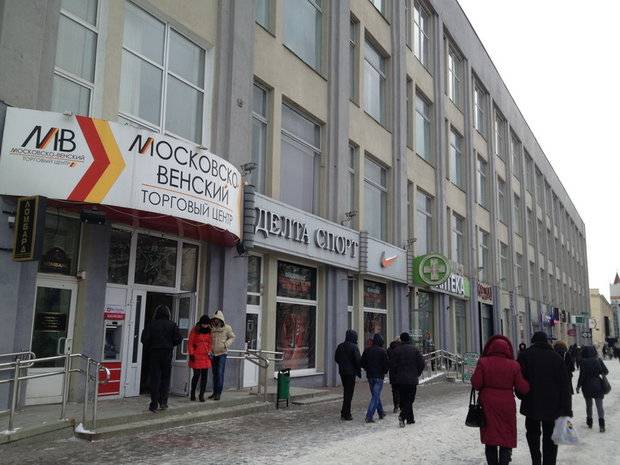Сдается помещение в ТЦ 