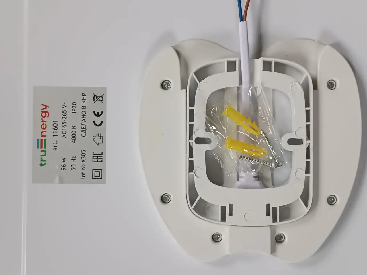 Светильник светодиодный 100 Ватт 46560 мм 220V, фотография 5