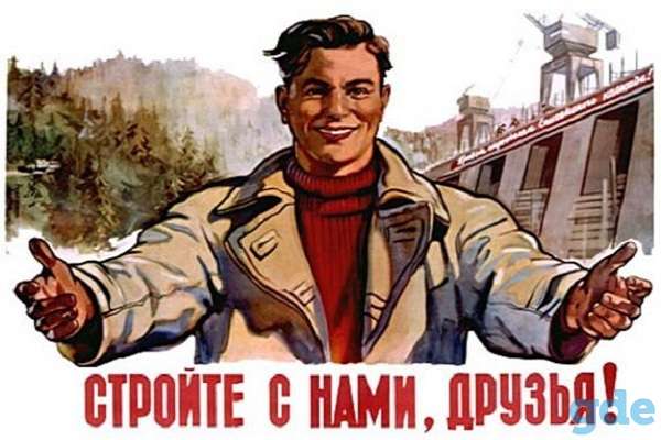 Строительные, отделочные работы, ремонт квартир в Клецке и Клецком районе, фотография 1