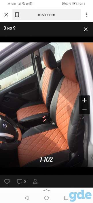 Продам авточехлы на Raf4 3поколения Chere Tiggo 5 поколения, фотография 1