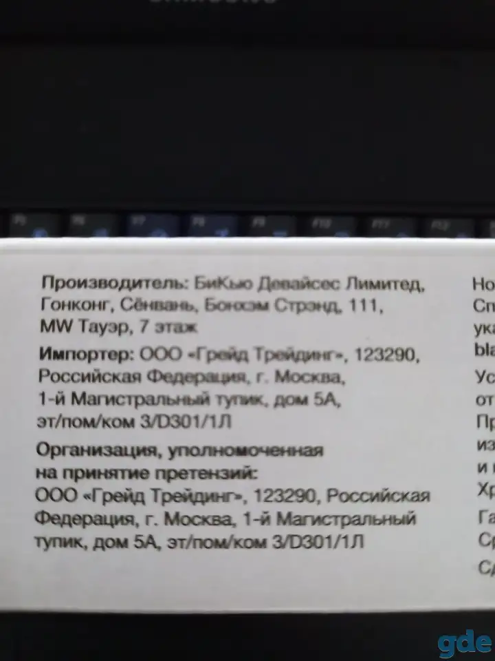 щепцы для укладки волос, фотография 3