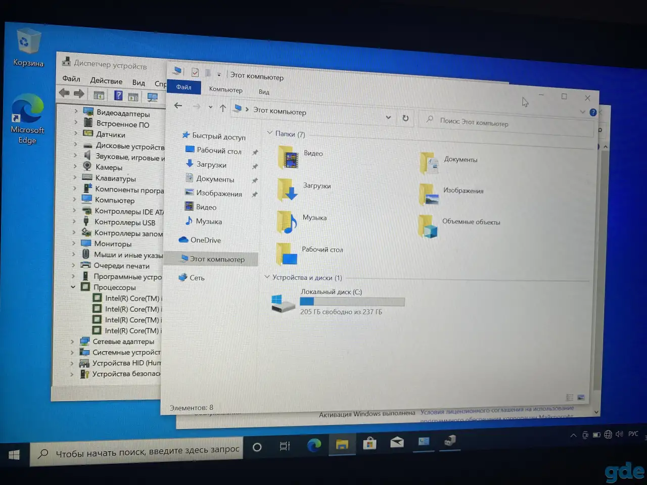 Ноутбук lenovo x1 carbon, фотография 2