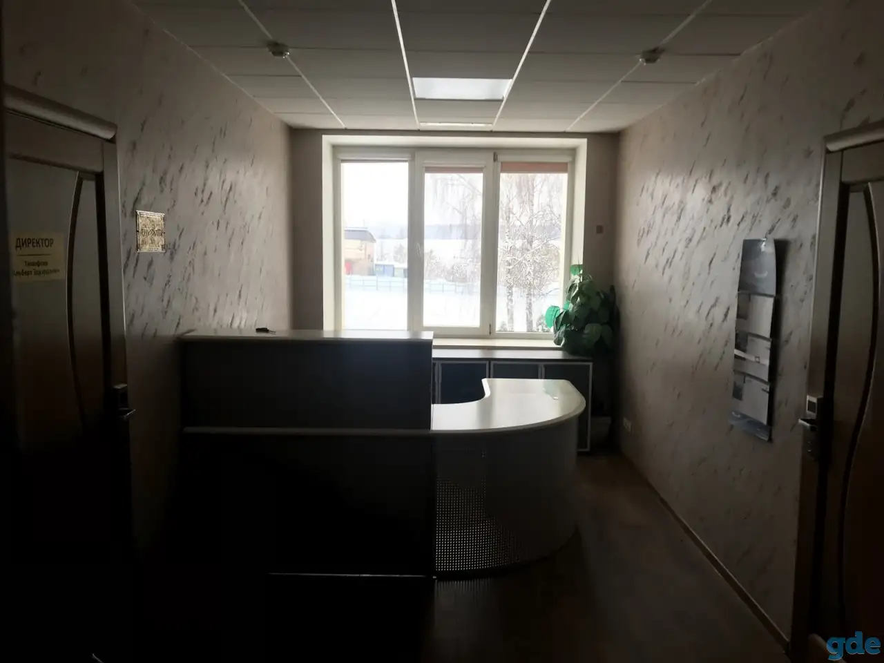 Административное здание, площадью 927 м², расположенное по адресу: г. Могилёв, Гомельское шоссе, 57В, фотография 6