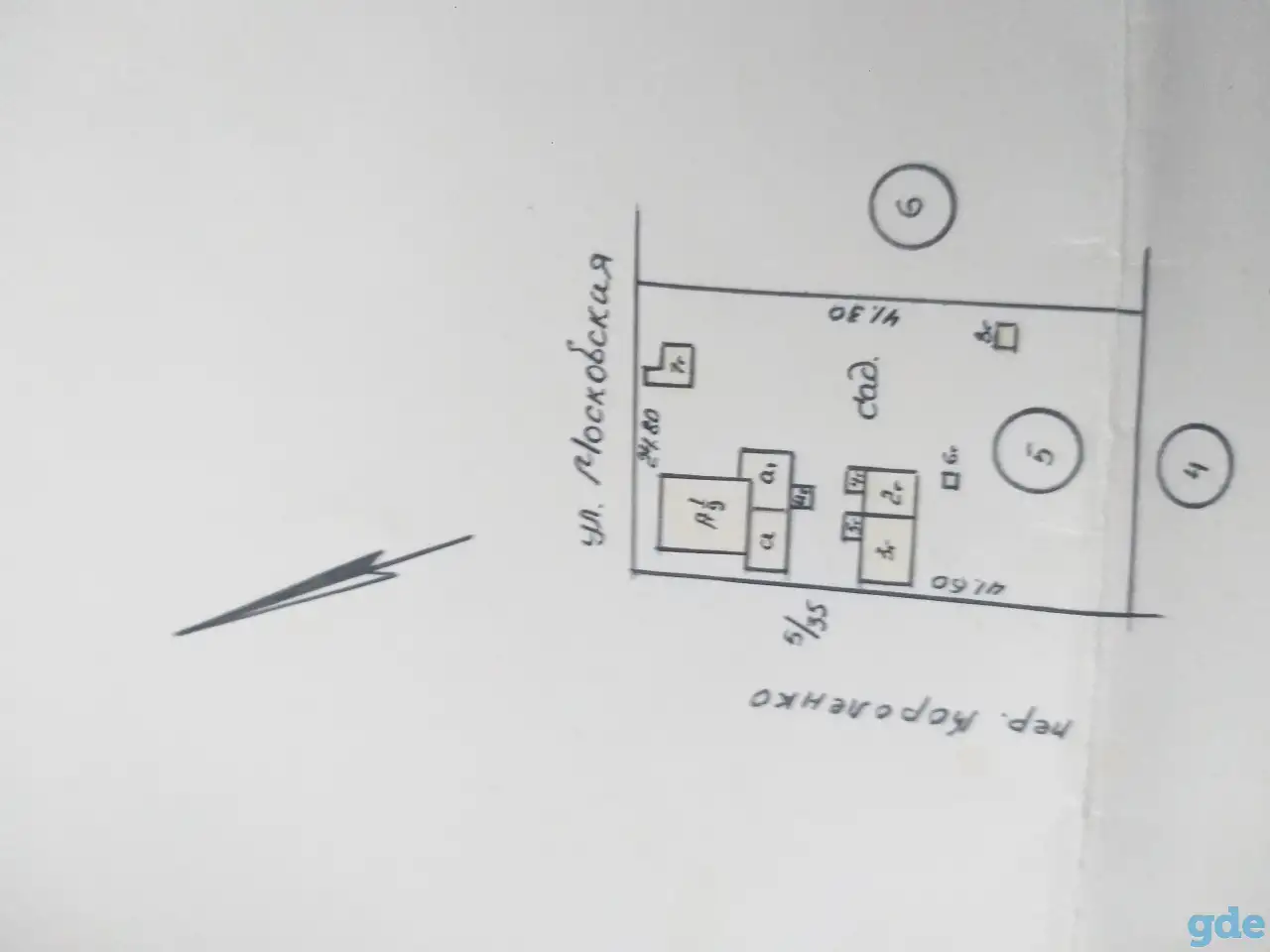 Продаю, Переулок Короленко5, фотография 2
