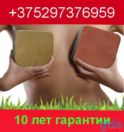 Тротуарна плитка, бордюр, фотография 4