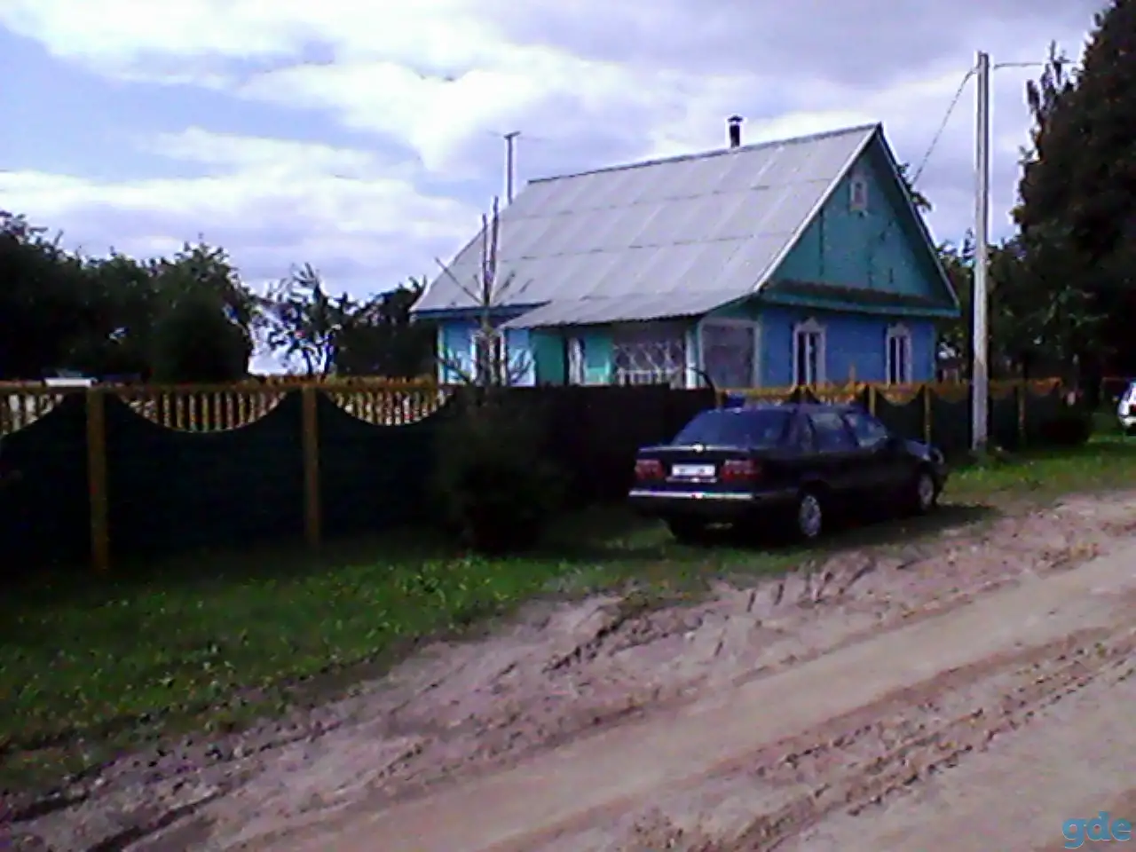 Продается жилой дом 20 км. от Минска ., фотография 1