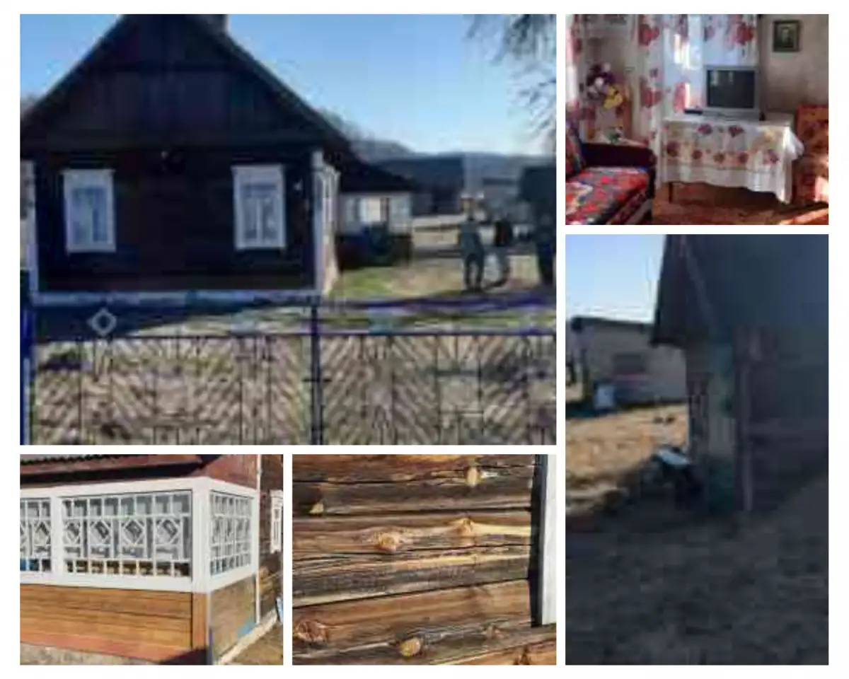Продается дом Ивацевичский район, фотография 1