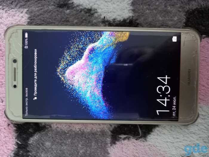 Huawei P8 lite 2017, фотография 3