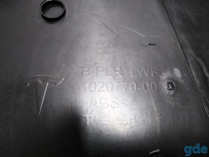 Зап. части для авто Tesla. Облицовка стойки B нижняя правая PVC B BLK Tesla model S RESTGA ASY B, фотография 3