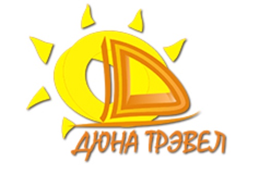 Горячие туры по всему Миру на duna.by, фотография 1