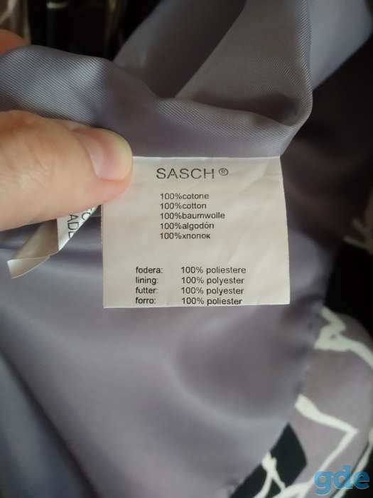 Продам плащ фирмы SASCH, фотография 7