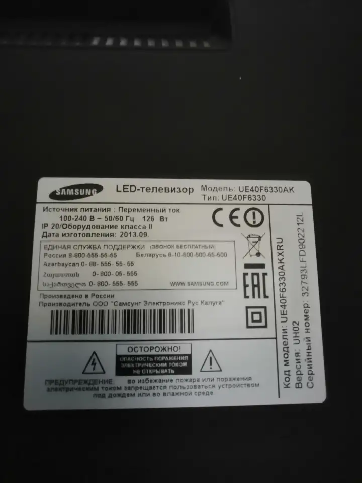 40 смарт-телевизор Samsung UE40F6330AK, фотография 5