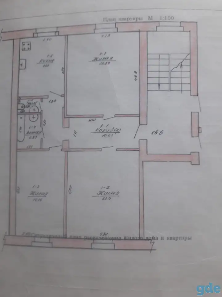 Продается большая трёхкомнатная квартира, Ул.Ленина 124, фотография 2