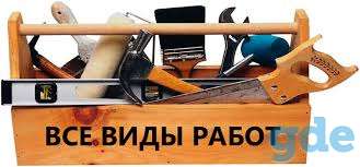 Отделочные работы, фотография 1