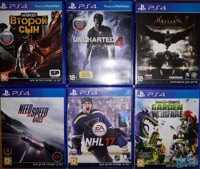 диски PS 4, фотография 5
