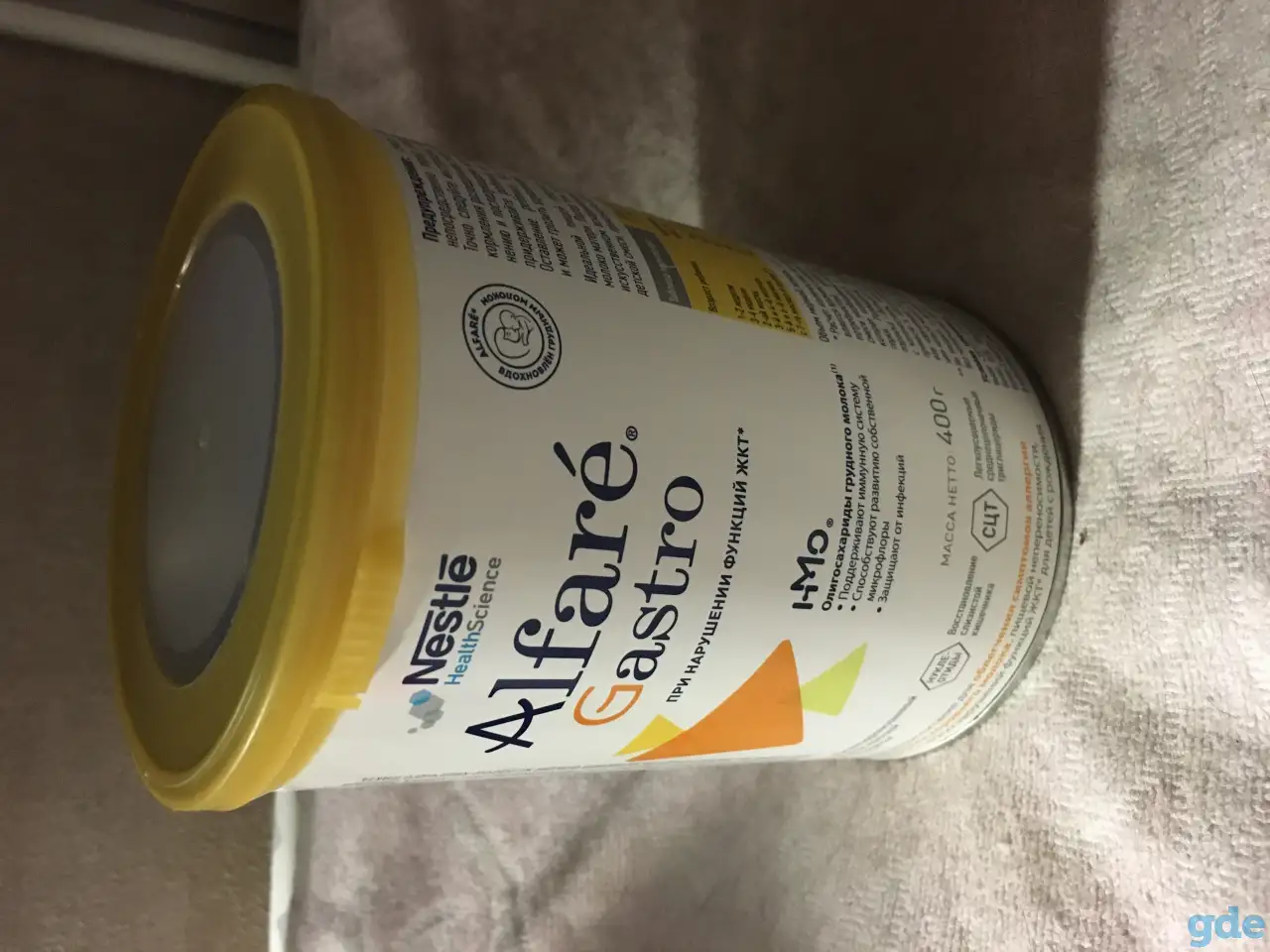 Детское питание ALFARE GASTRO, фотография 2