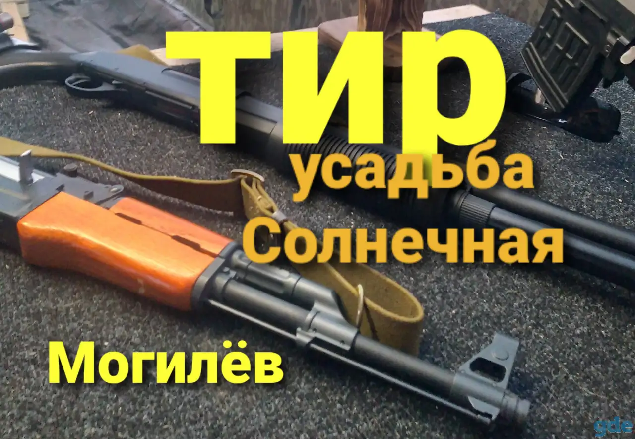 Аренда тёплых беседок, фотография 7