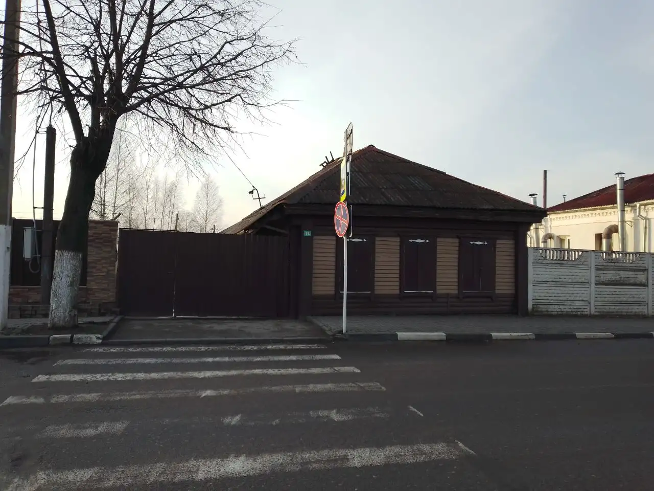 Продаётся участок с домом в самом центре города, Беларусь, Витебская область. ул. Советская, 15, фотография 1
