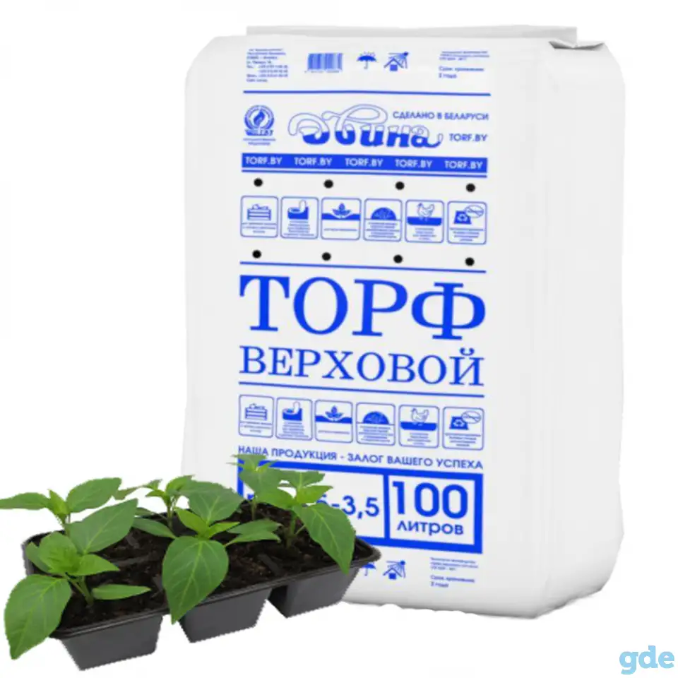 Торф  кислый 100 литров, фотография 2
