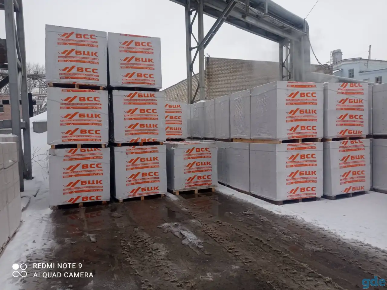 Блоки газосиликатные, фотография 1