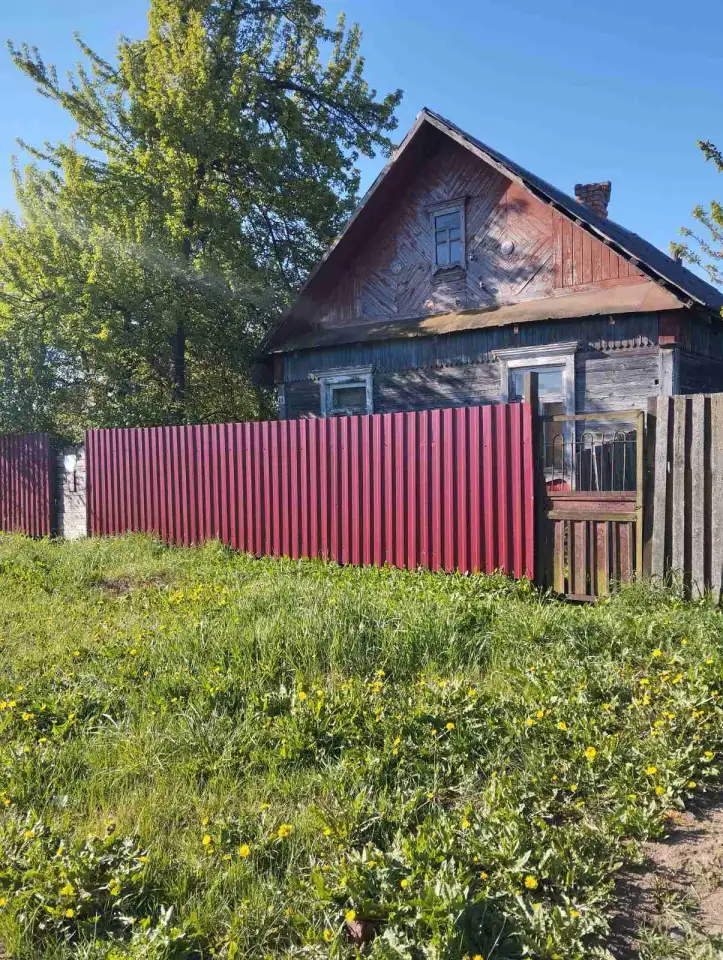 Продам дом с участком, ул.Фрунзе,д.19, фотография 1