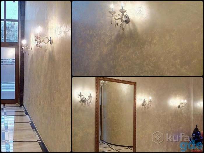 Цент декоративных штукатурок и красок, фотография 2