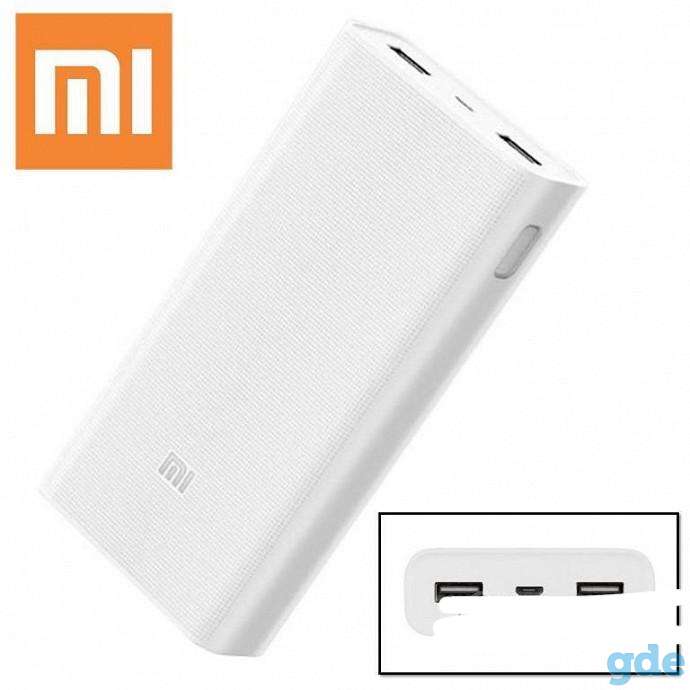 Xiaomi Mi Power bank 2C 20000 mAh аккумулятор, фотография 1