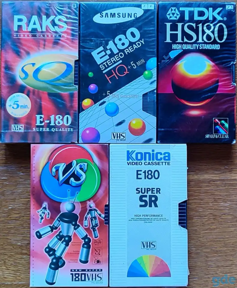 Домашняя коллекция VHS-видеокассет ЛОТ-35, фотография 5