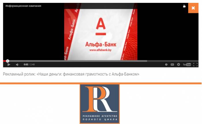 Снимаем продающее видео, фотография 2