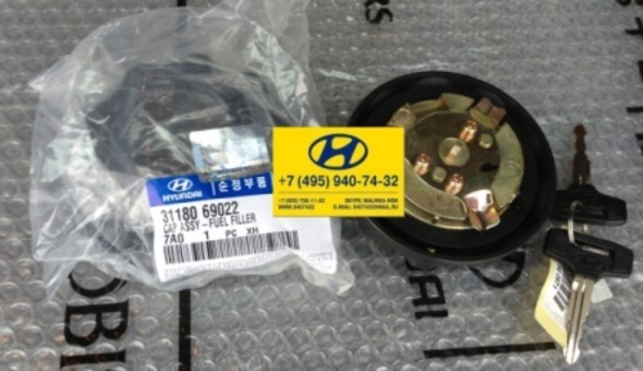 Запчасти hyundai hd 270. Запчасти в наличии. Экспресс-доставка по Москве. Отправка по России и СНГ., фотография 9