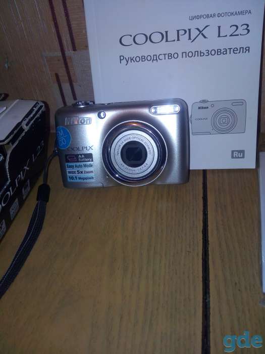 Частное обьявление, фотография 1