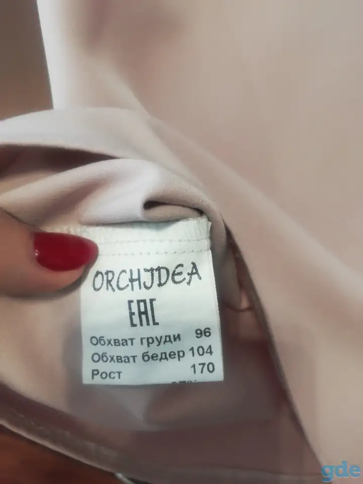 Блузки, фотография 6