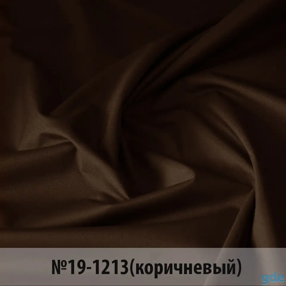 Уличная ткань Оксфорд 600D ПУ1000, фотография 4