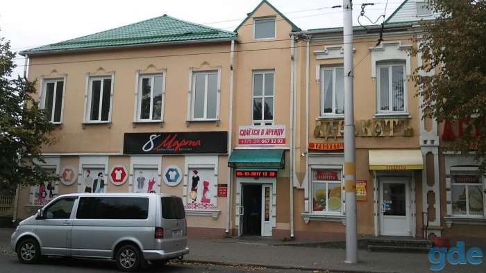 сдам в аренду, Бобруйск, ул. Советская, 69, фотография 3