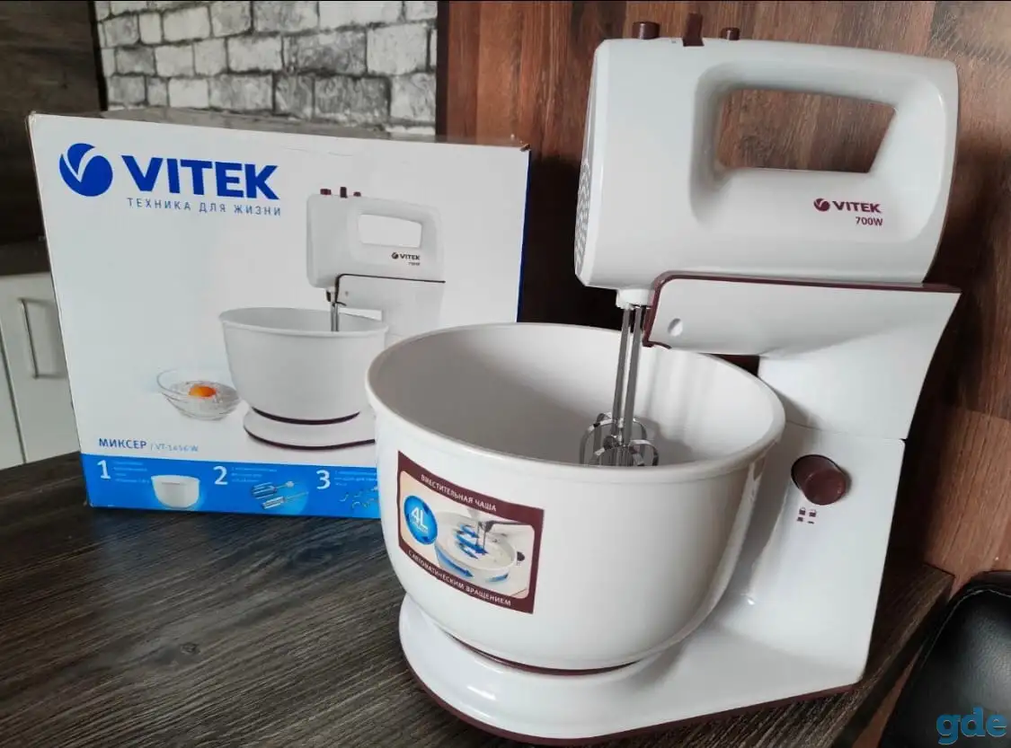 Миксер Vitek VT-1416. Новый, фотография 2