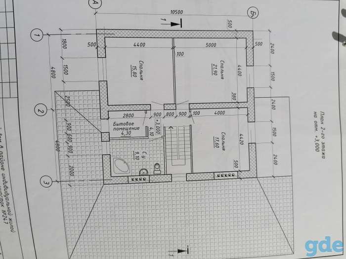 Продам дом, романовичи1, фотография 1