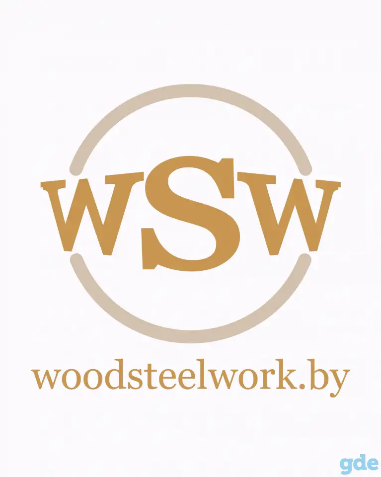 WoodSteelWork - Производство изделий из металла и дерева в Минске, фотография 1