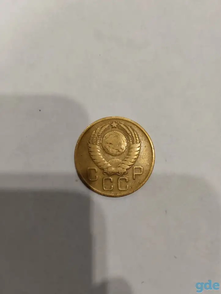 Продам монеты, фотография 2