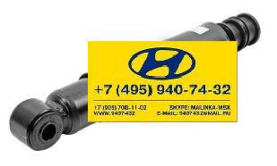 Запчасти hyundai hd 270. Запчасти в наличии. Экспресс-доставка по Москве. Отправка по России и СНГ., фотография 16