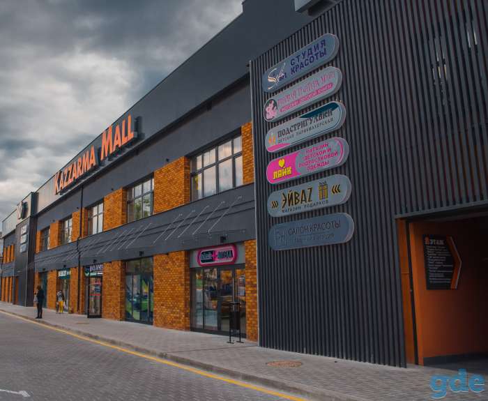 Аренда помещений в ТЦ Kazzarma Mall, Щорса, 11а, фотография 1