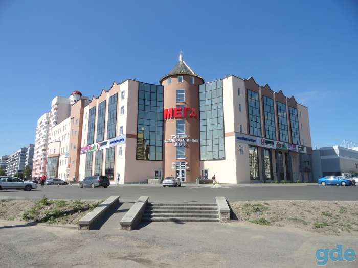 Требуется менеджер, фотография 9