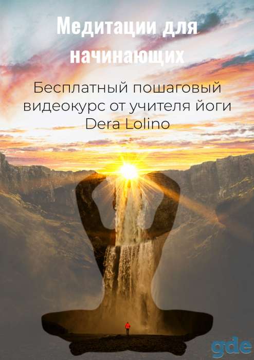 Графический дизайн, фотография 2