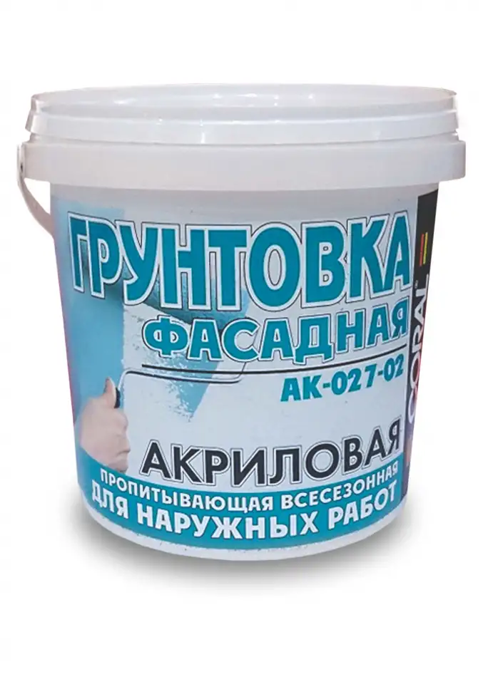 Краска и другие ЛКМ. Контрактное производство, фотография 6