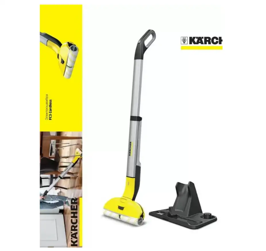 Электрошвабра Karcher FC 3 Cordless 30см 2,4кг АКБ, фотография 1