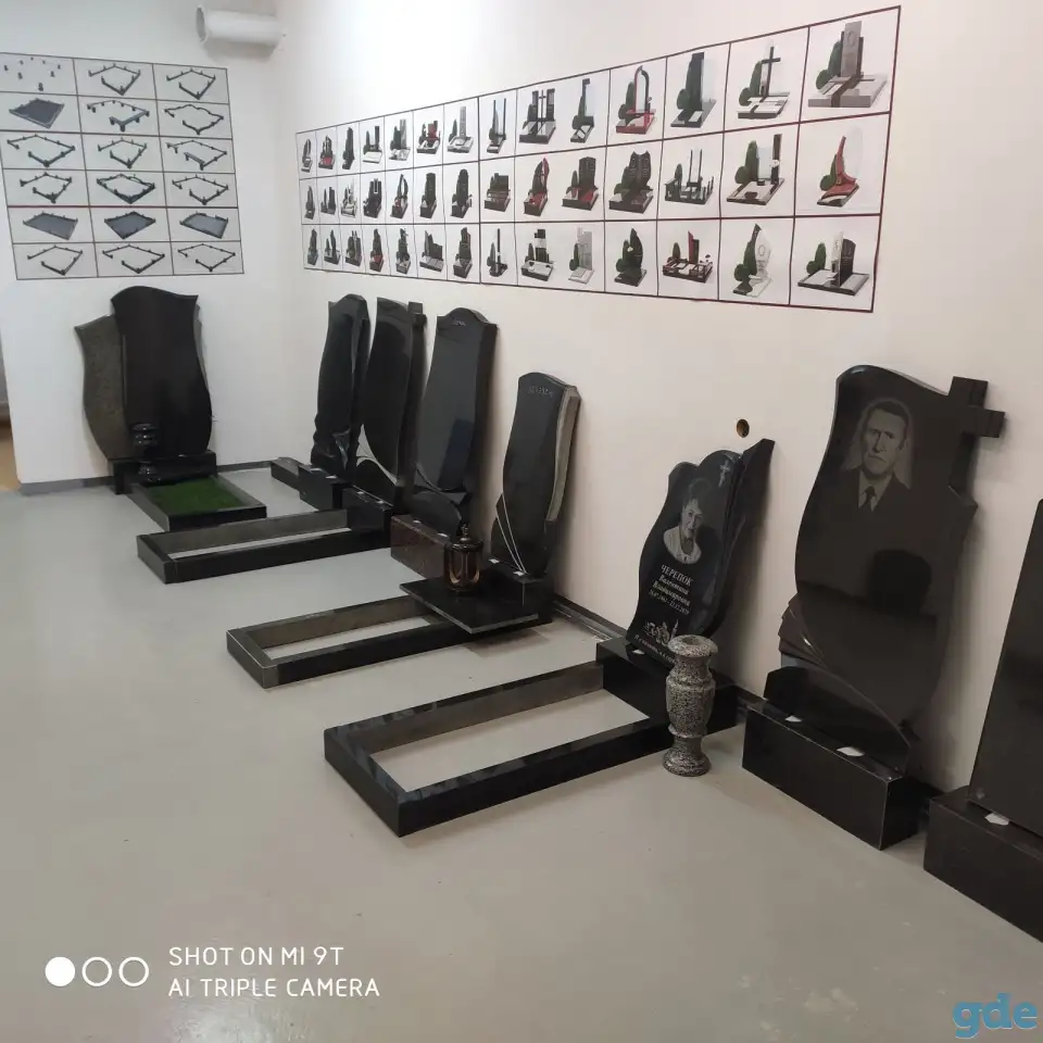 Памятники под ключ, фотография 1