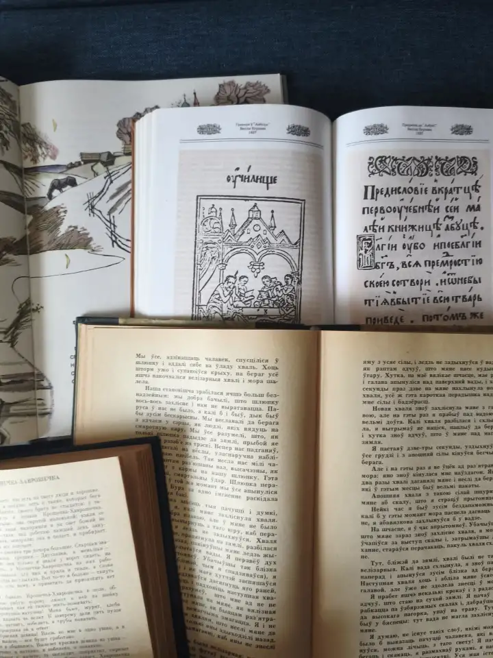 Книги для детей., фотография 5